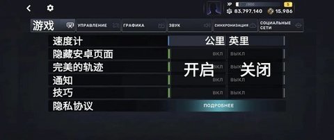 CarX Street街头赛车 第1张图