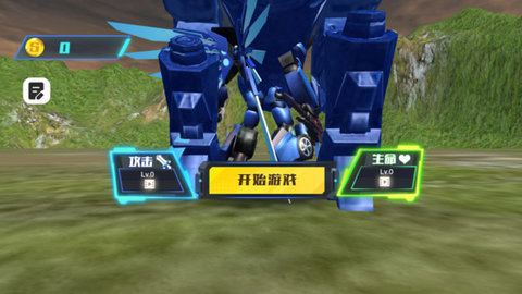 机甲大战恐龙 第4张图