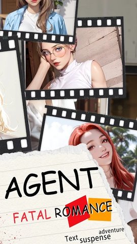 娱乐圈物语(Glamour Agent)游戏