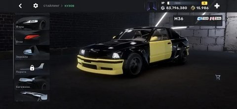 CarX Street街头赛车 第9张图