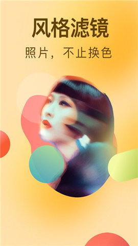 猫咪相机APP