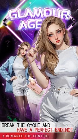 娱乐圈物语(Glamour Agent) 第1张图