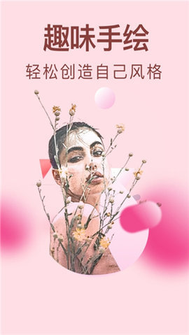 猫咪相机APP