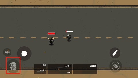动物出击 第5张图