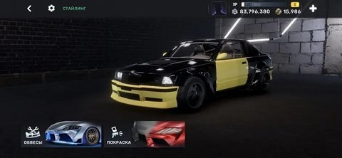 CarX Street街头赛车 第7张图