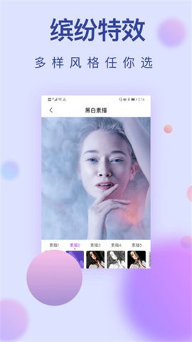 猫咪相机 第1张图