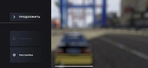 CarX Street街头赛车 第20张图