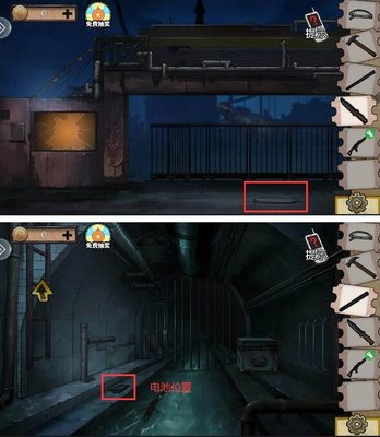 密室逃脱绝境系列11游乐园游戏 第10张图