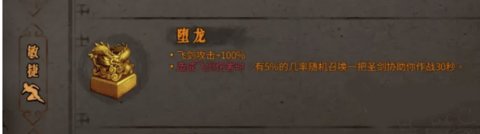 暖雪手游最新版 第6张图