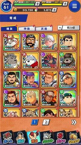 神绊的导师(クレサガＸ)游戏