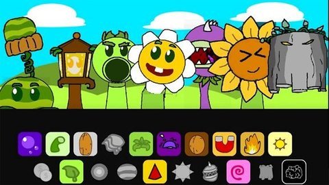 节奏盒子植物僵尸版 第1张图