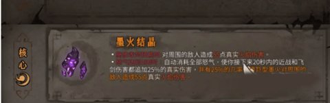 暖雪手游最新版 第4张图