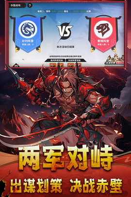 小小幻兽录游戏