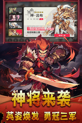 小小幻兽录 第2张图