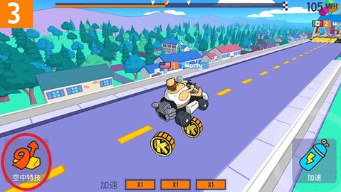 恶搞之家卡丁车联机版(warpedkartracers) 第3张图