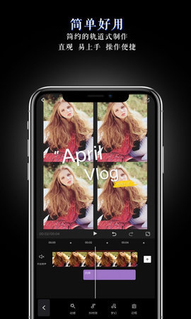 美映相机APP 第2张图