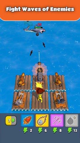木筏保卫战(Raft Defense)游戏