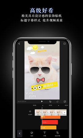 美映相机APPAPP
