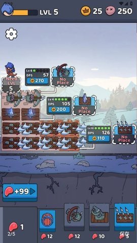 塔与哥布林游戏