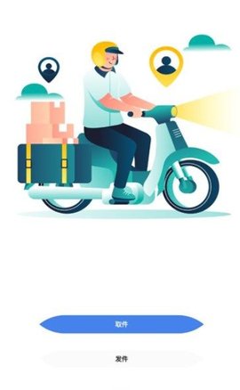 simple云盘APP