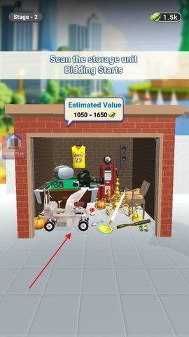 仓库猎手 第2张图