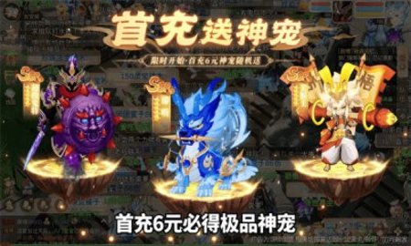 黑梦幻神话游戏