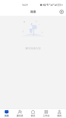 小幂书 第3张图
