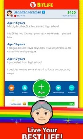 控制人生游戏