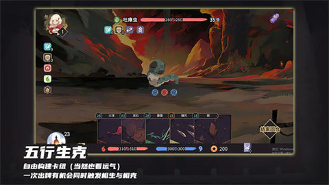 玉言山野行 第3张图