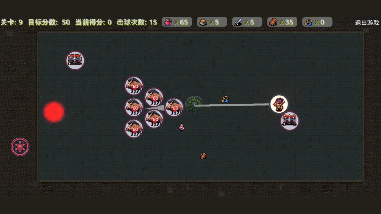 桌球勇士游戏
