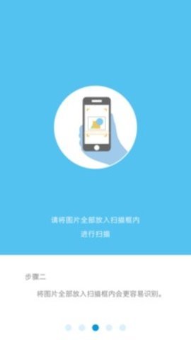布啰AR 第2张图