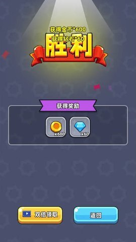灵境救星 第4张图