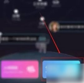 贴贴TieTie最新版 第2张图