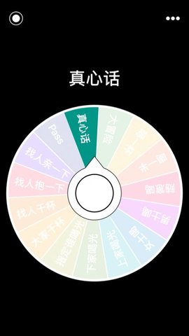 盘他 第1张图