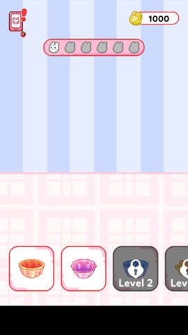 果冻大师国际服 第4张图
