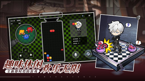 源序空间游戏