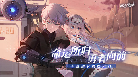 源序空间游戏