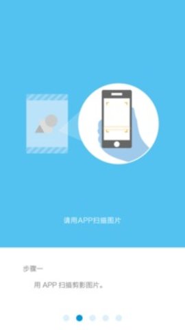 布啰ARAPP