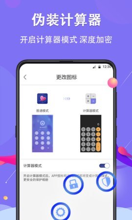 51相册 第3张图