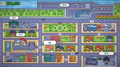 模拟兼职工 第1张图