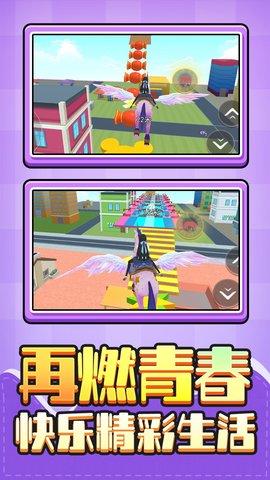 你别想逃游戏