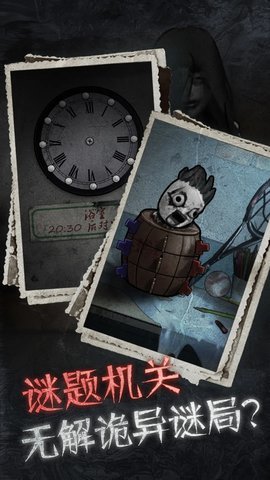 浮路病院 第1张图
