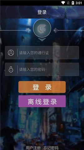 游聚游戏对战平台 第1张图