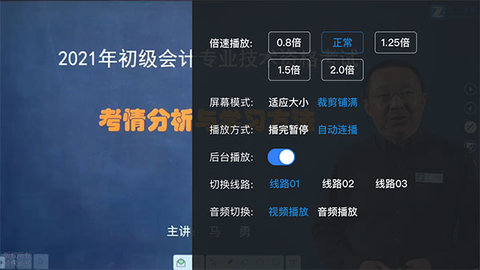 之了课堂最新版 第3张图