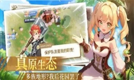 勇士你超顶 第1张图