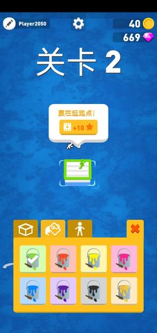 筏战：疯狂海战 第2张图