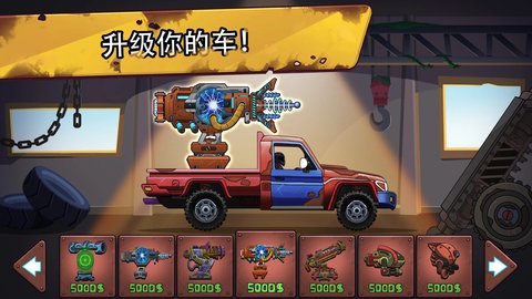 崩溃的竞赛 第1张图