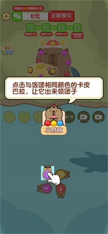 关不住我 第6张图