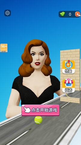 普通话音准跑酷游戏