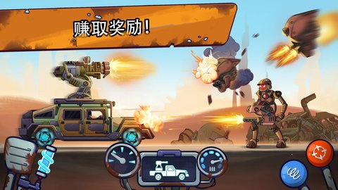 崩溃的竞赛游戏
